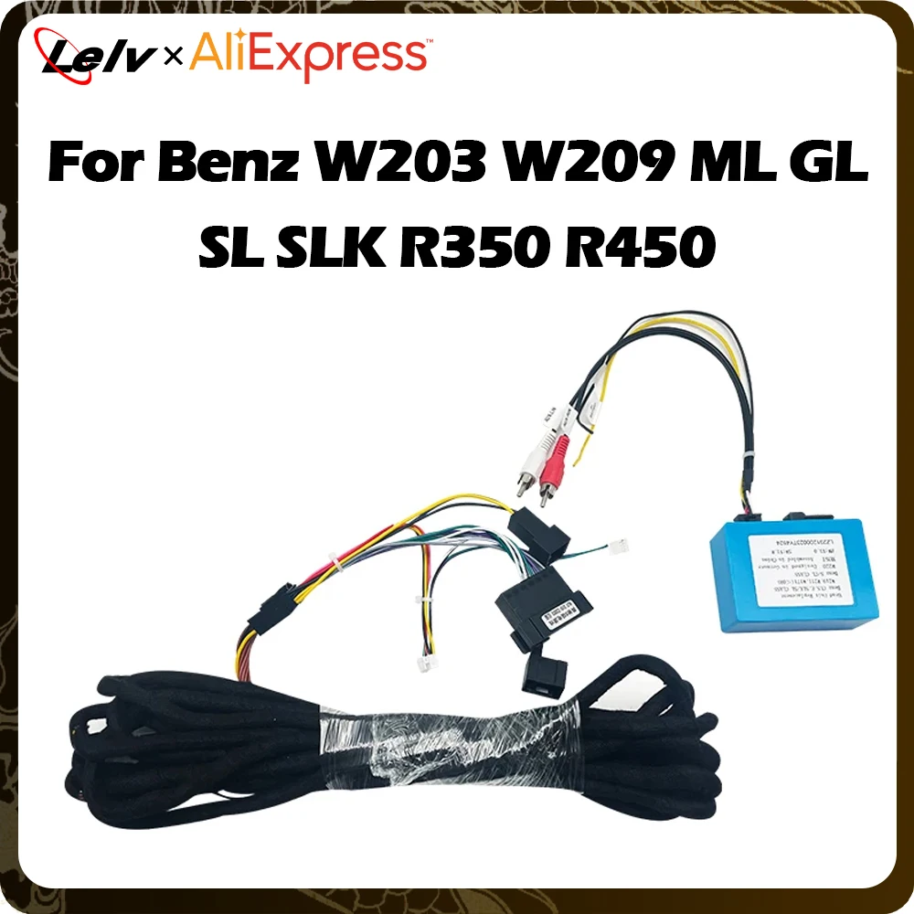 

6M Extended Line Fiber optic Box For Benz B200 ML SL SLK R350 C W203 CLK W209 W211 Class GPS Car Extended Line Multimedia Player