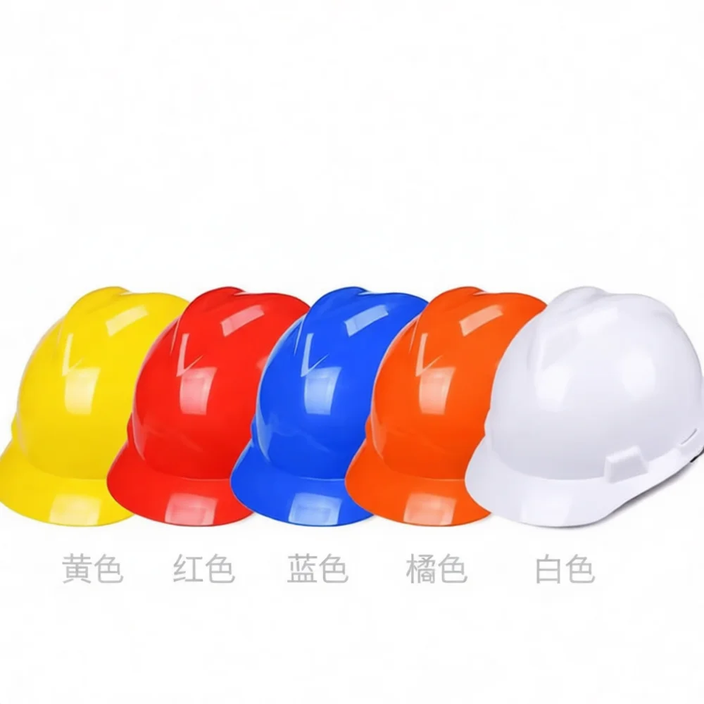 Heavy Duty Construction Hard Hat Professional Safety Helmet ABS Material Breathable Protective Gear Adjustable Fit Head Protecto