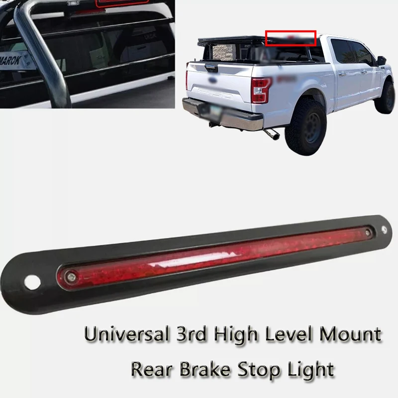 1Pc Rear Brake Stop Light Lamp Universal E-Approved Led 3rd High Level Mount Automobile Brake Light Signal Lamp For Pickup Truck