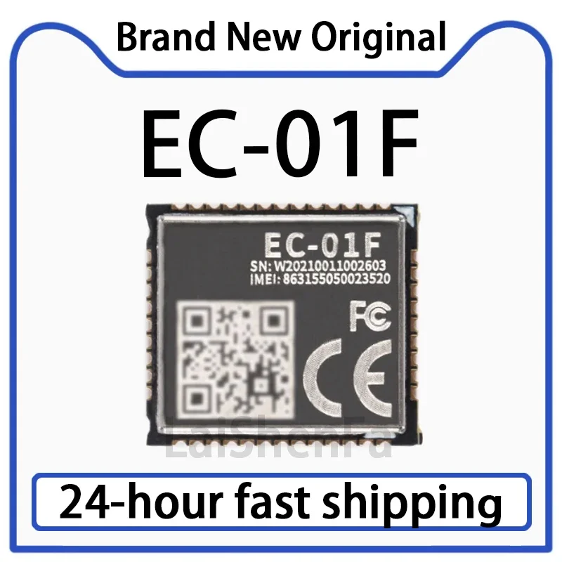 1PCS EC-01F Module 5G NB IoT Wireless Communication Module Supports Data Transparent Transmission Across All Frequency Bands