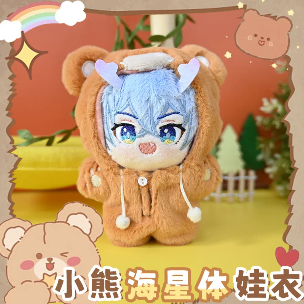 

Anime Genshin Impact Cute Bear Mini 10Cm Starfish Body Dress Up Clothes Cartoon Jumpsuits Clothing Cosplay Gifts