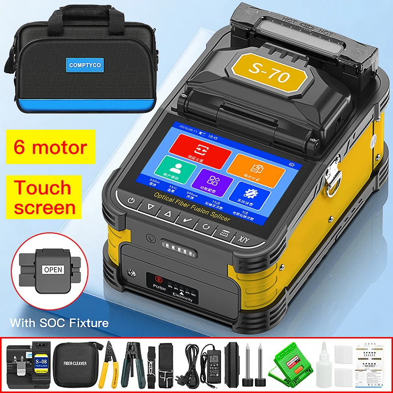 

Оптический сварочный аппарат COMPTYCO S-70/A-5/FS-60F/S-90 с шестью моторами, HD сенсорным экраном и поддержкой 10 языков