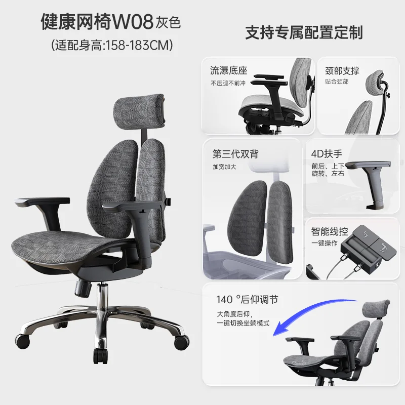 Kursi kantor ergonomis nyaman untuk duduk lama, bernapas, cocok untuk rumah dan kamar tidur