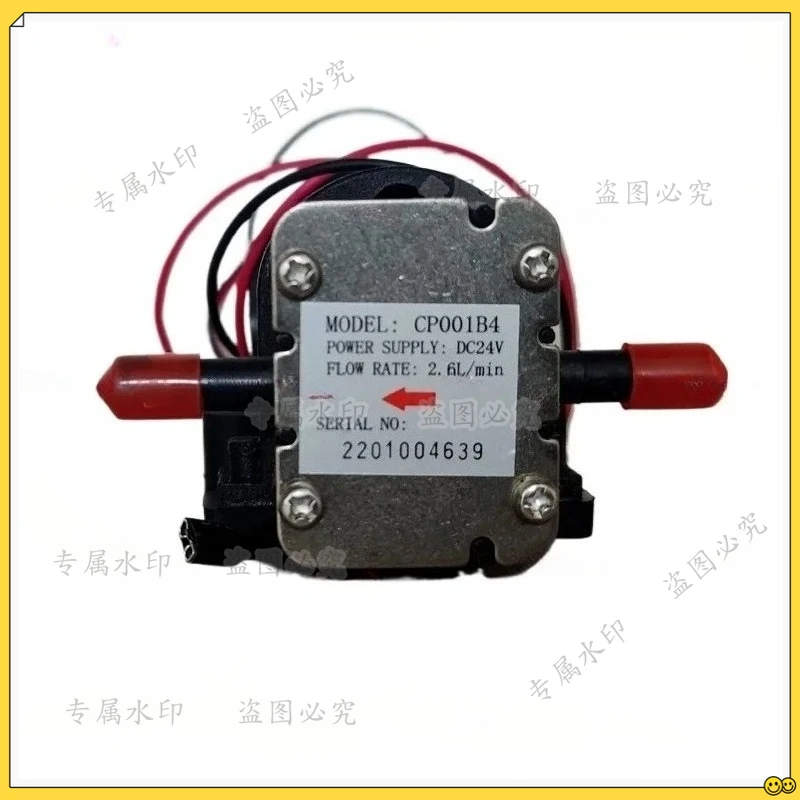 

Miniature Gear Pump DC24V 2.6L Water Dispenser Circulating Quantitative Filling Machine Water Pump CP001B4