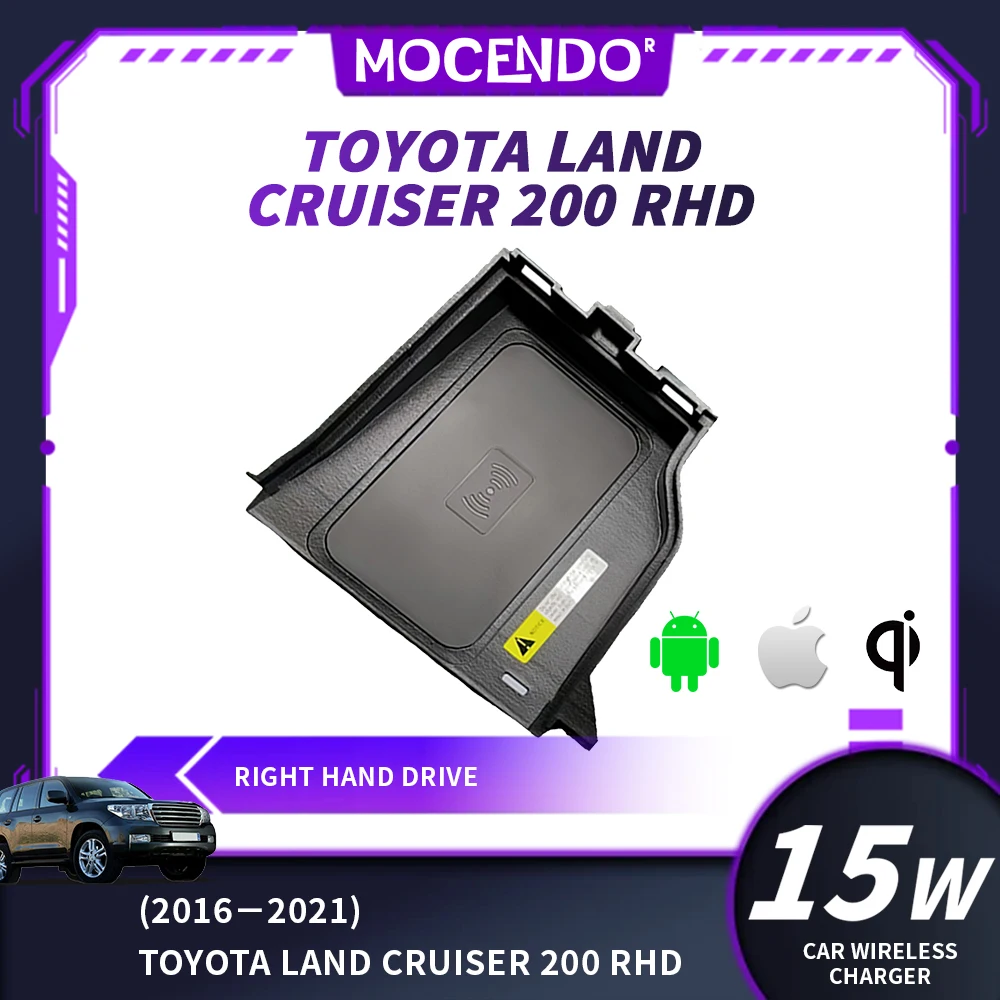 Wireless Charger for Toyota Land Cruiser 200 LC200 2016-2021 QI Cordless Fast Charging Car Accessory
