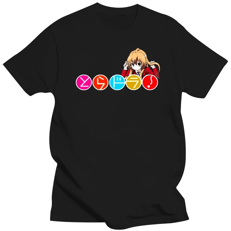 Toradora T Shirt Toradora T-Shirt Graphic Cute Tee Shirt Fashion Oversize Cotton Short Sleeve Man Tshirt