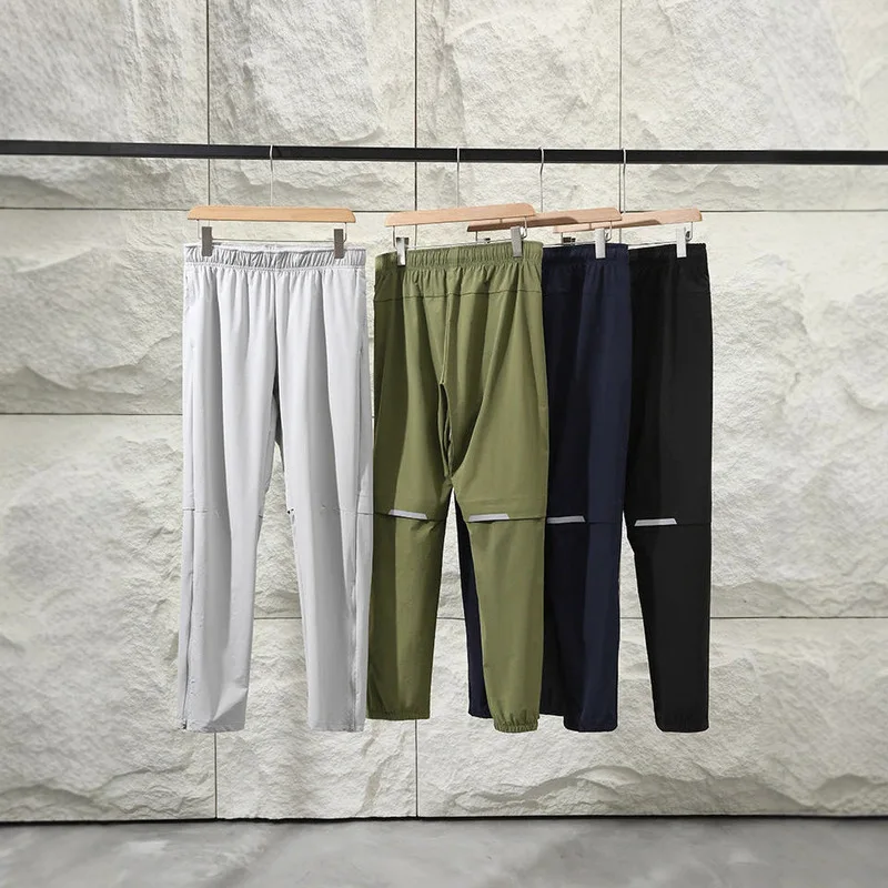 QICHE Men Lightweight Functional Outdoor Pants Moisture Wicking Quick Dry Cool Touch UV Protection Water Repellent Summer Casual