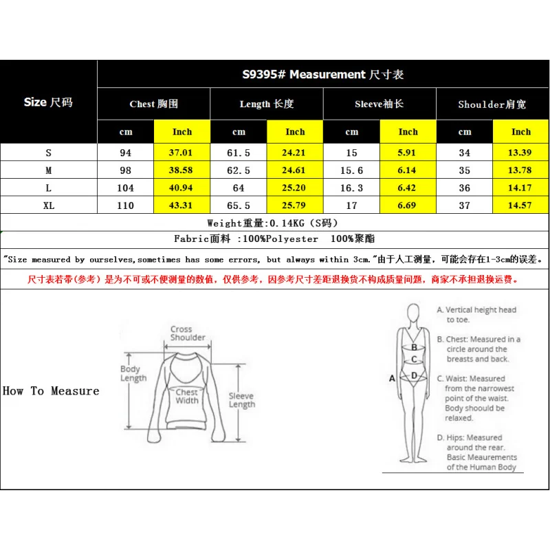 Women Eyelet Lace Ruffle Short Sleeve Blouse Stand Collar V Neck Button Down Swiss Dot Casual Summer Shirt Multi Colors view 6