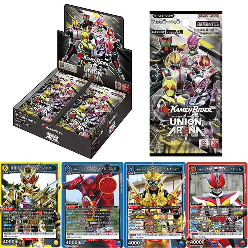 

Bandai Officially Authentic Licensed, UNION ARENA Series Configuration, AliExpress Hot-Selling Kamen Rider GAVV Booster Pack