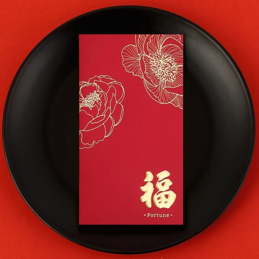 10PCS/Set Lucky Red Envelopes Blessing Personalized New Year Red Packets Creative Cash Gift Envelopes Spring Festival