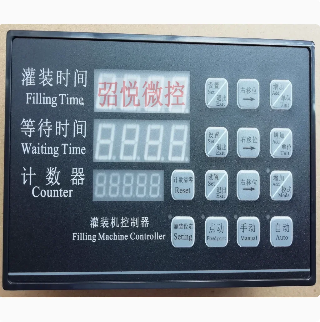 

Time Controlled Cy17220 Filling Machine Controller AC220V Liquid Quantitative Factory Direct Sales Quality Is Stable