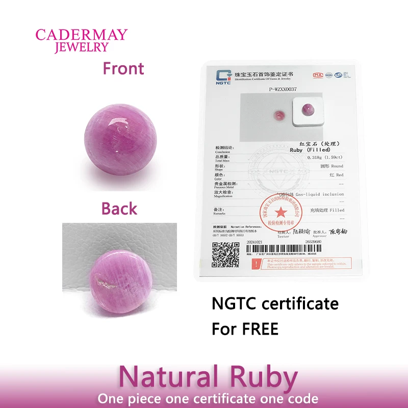 Cadermay NGTC Certificate Natural Ruby 1.59ct Round Cabochon Red Natural Ruby Gemstones Loose For Jewelry Making