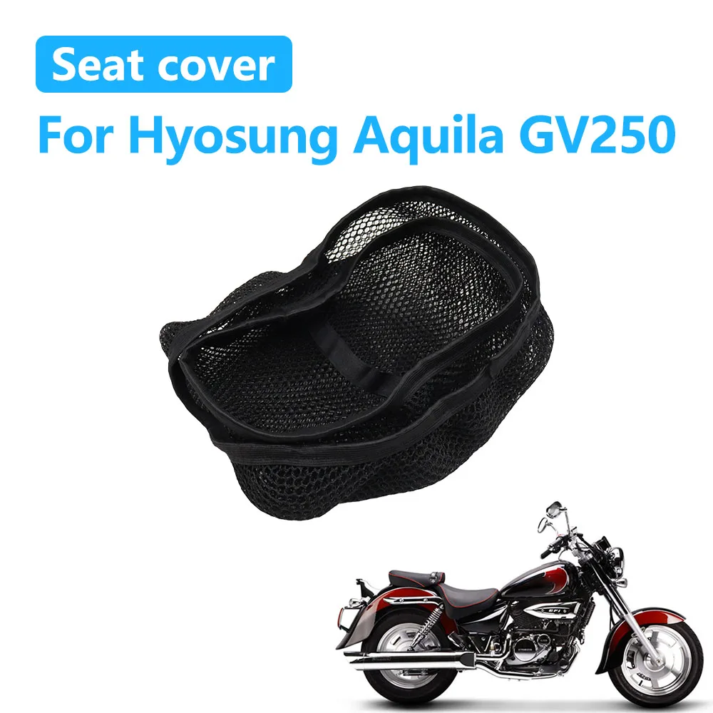 

For Hyosung Aquila GV250 Motorcycle Seat Cover 3D Mesh Fabric Seat Non-Slip Breathable Heat insulation Protect Cushion