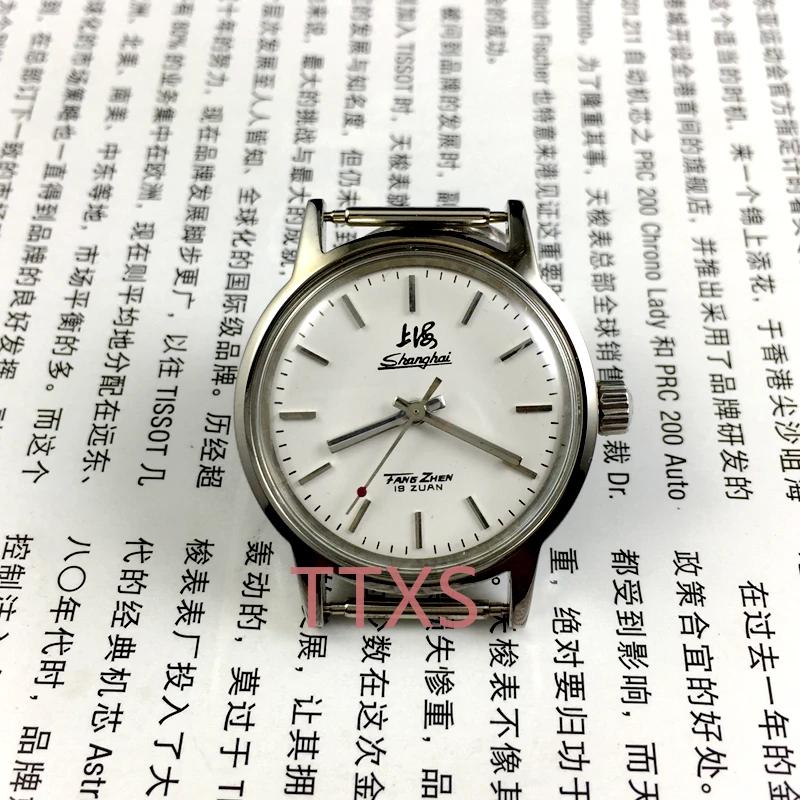 

Original Stock Shanghai Brand Medium Manual Mechanical Watch Diameter 32mm