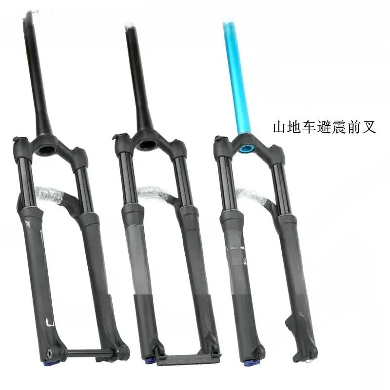 Ground car air fork 26 inch 27.5 inch 29 inch spinal canal straight tube bicycle front fork
