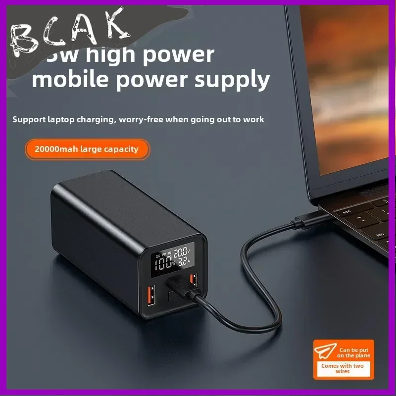 Quality BCAK metal 65W super fast charging mobile power supply notebook power bank 20000mAh real-time voltage and current displa