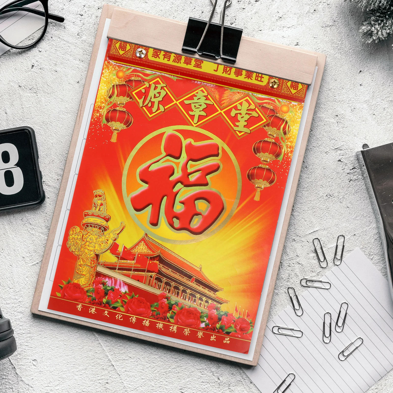 

1Pcs Traditional Chinese Daily Calendar 2022 Wall Hanging Calendar Year of The Tiger Clear Pattern Bright Color Office Home Use
