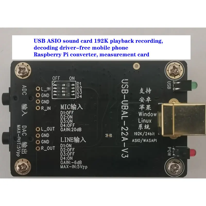 Placa de som USB ASIO Gravação de reprodução 192K, decodificação conversor Raspberry Pi de telefone celular sem driver, cartão de medição
