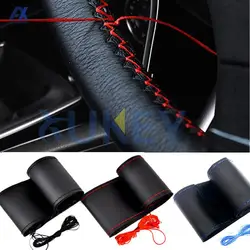 Black/Red/Blue Leather DIY Car Steering Wheel Cover Protection Needle 38cm 15
