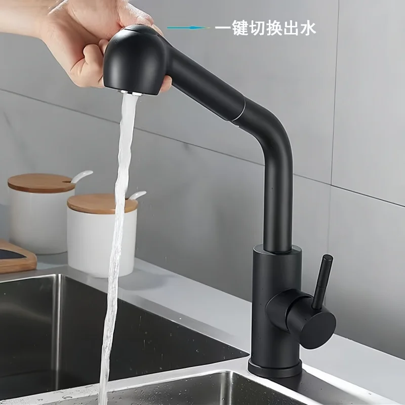 

Kitchen Hot and Cold Faucet Stainless Steel Pull Out Faucet Dish Sink Tap Universal Faucet Kitchen Accessories Shower