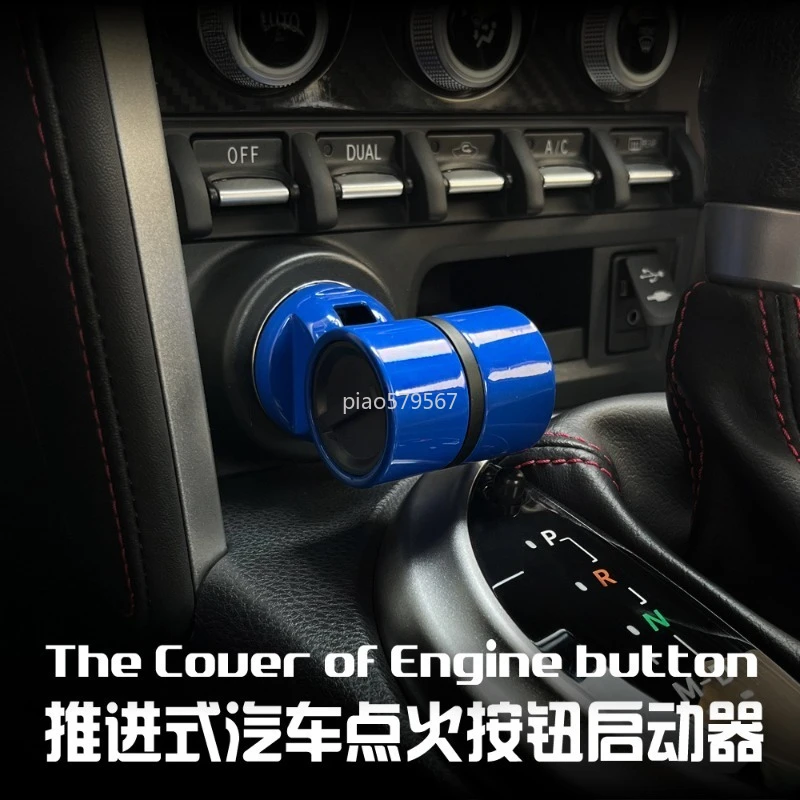 Push to Start Button, Car Engine Start Stop Switch, 12V Ignition Starter Kit for Auto Vehicle Modification