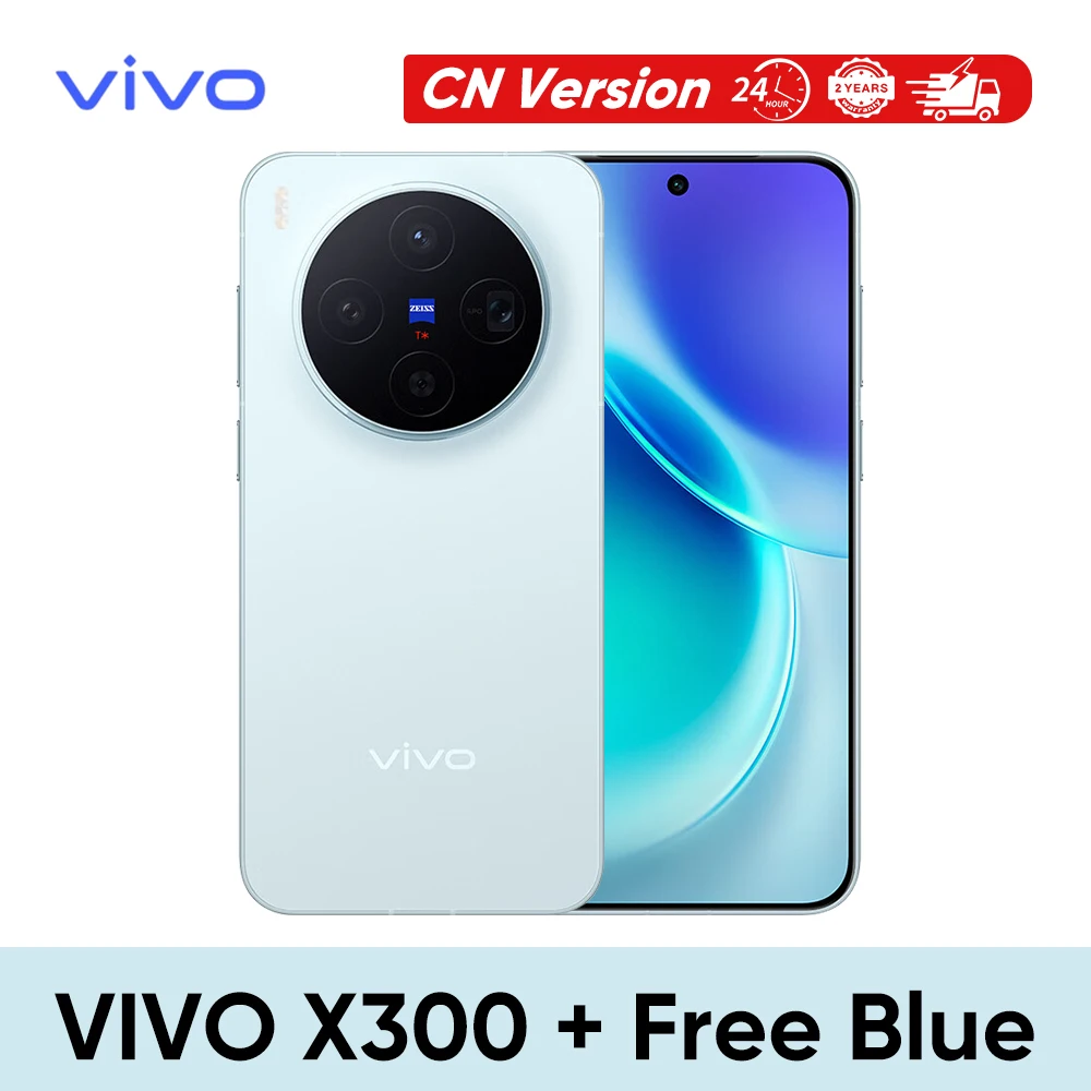 VIVO X300 5G CN-versie Smartphone 6040mAh Batterij 90W Super OOC 6.31” 120Hz AMOLED 200MP Zeiss Triple Camera Dimensity 9500