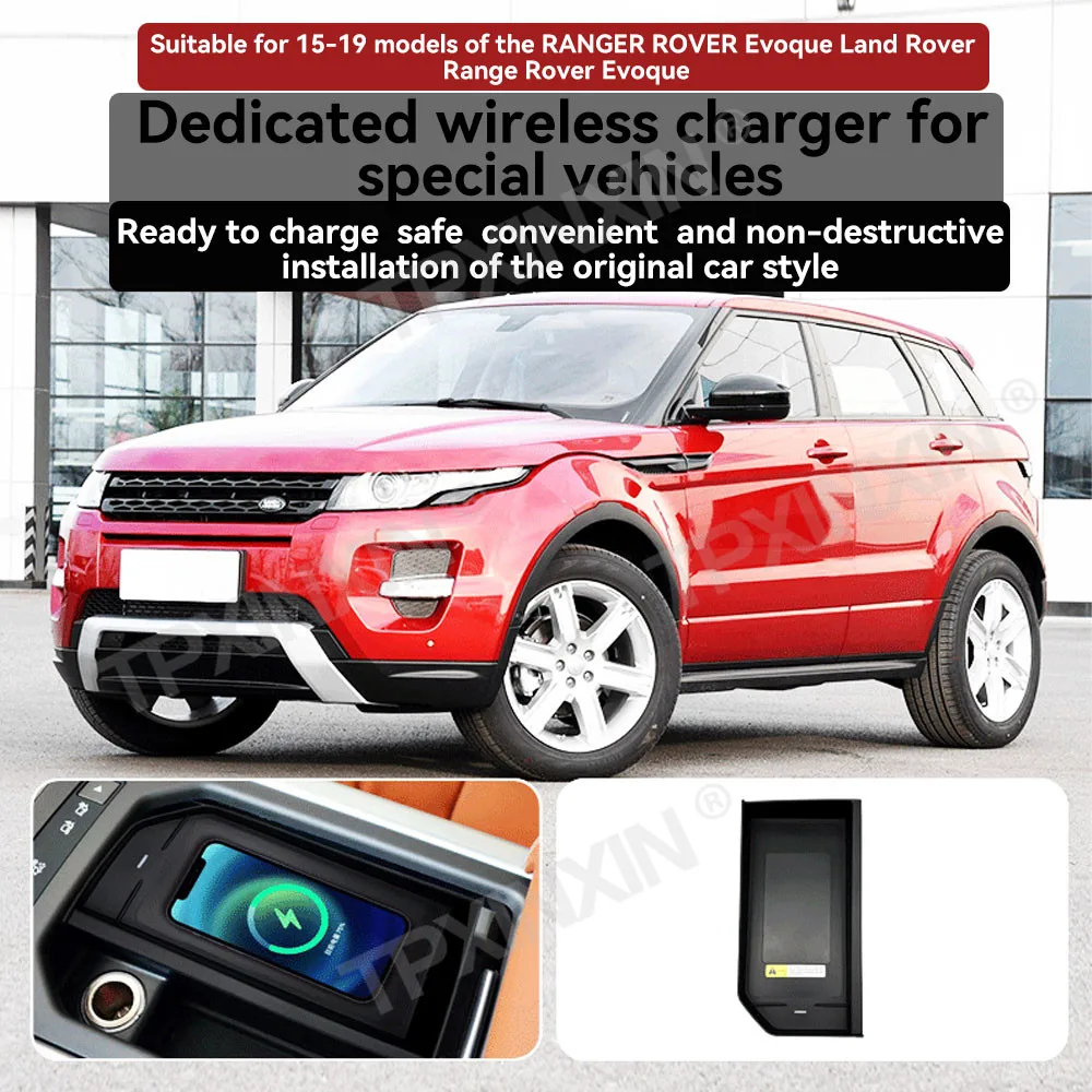 For Range Rover Evoque 2015-2019 Quick QI Car Wireless Charger Fast Charging Intelligent Infrared Mobile Phone Dashboard
