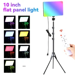 RGB LED Photography Video Light Panel Lighting Photo Studio Lamp Kit With Tripod Stand For Shoot Live Streaming Youtube Tiktok