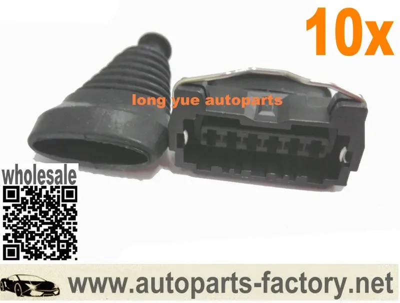 Longyue 10 مجموعة AMF MAF موصل كتلة تدفق الهواء متر قابس كوابل مجمعة ل Z32 300zx 22680-30p00