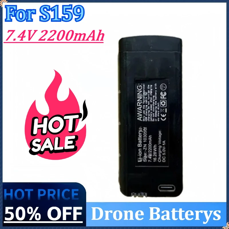 

7.4V 2200mAh Replacement Lithium Drone Battery For S159 RC Drone Spare Accessories Parts High Quality Rechargeable Battery