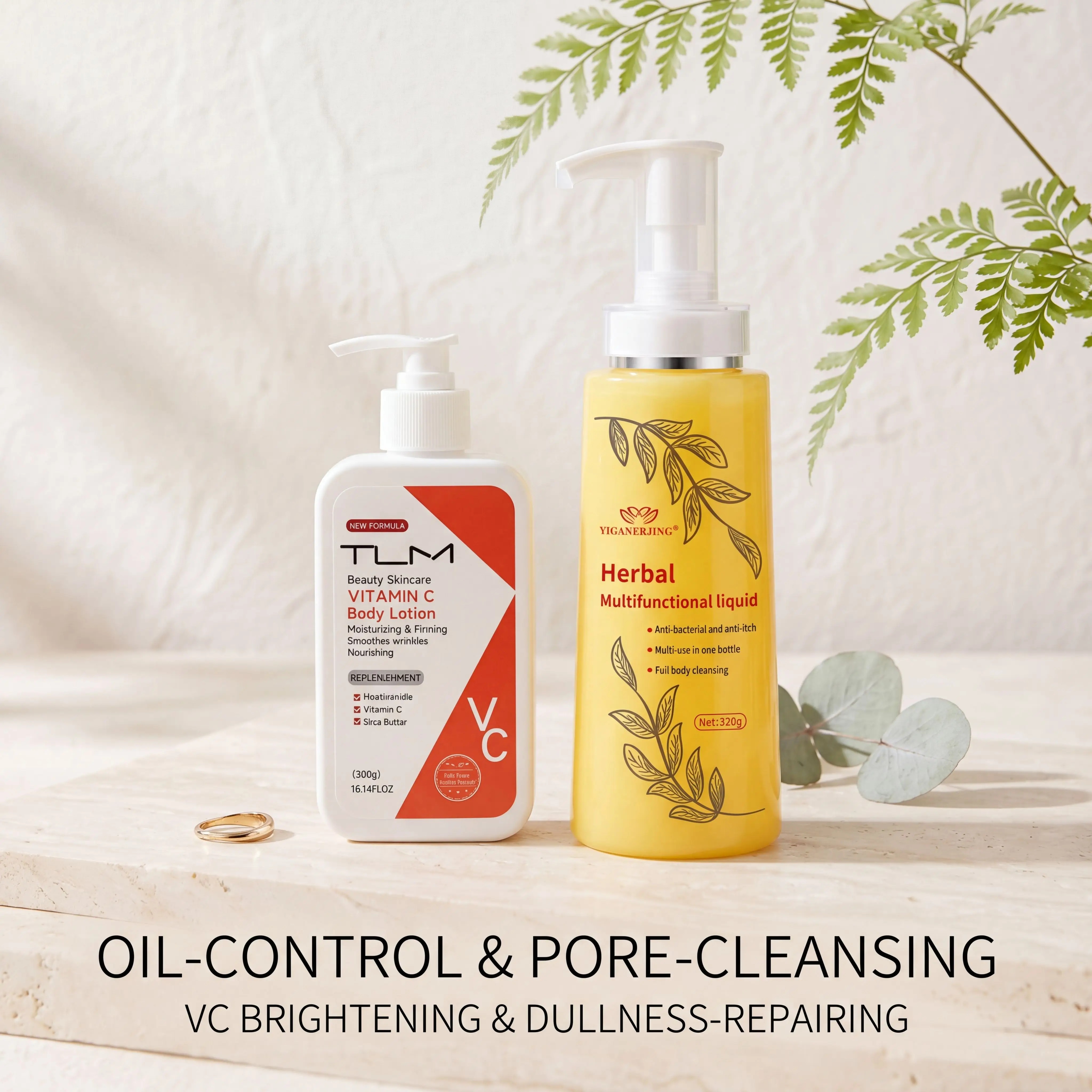 Full Body Skin Care Combo 320g YIGANERJING Sulfur Shower Gel Oil Control Clean 300g Vitamin C Body Lotion Brightening Skin