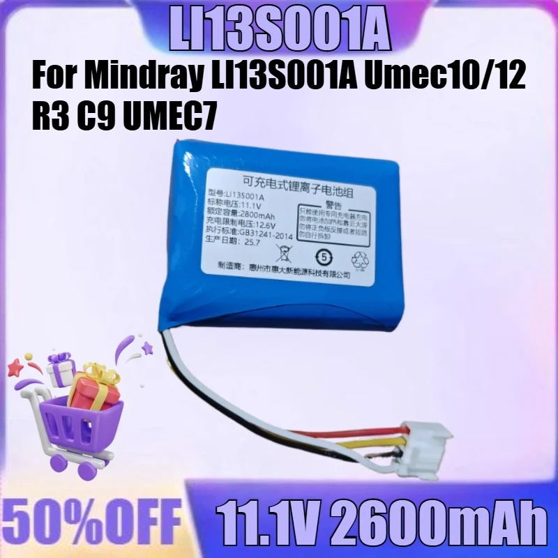 

New LI13S001A 11.1V 2600mAh Battery for Mindray LI13S001A Umec10/12 R3 C9 UMEC7 UMEC6 11.1V Electrocardiogram Battery