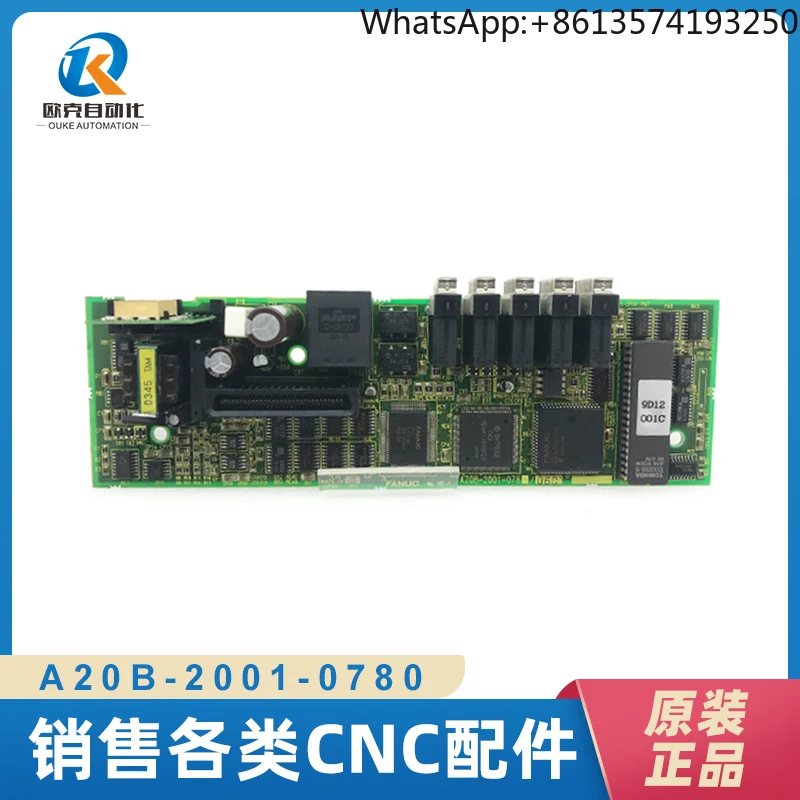 2025 fanuc new circuit board, driver accessories A20B-2001-0780 quality assurance spot, 90% new, bargaining