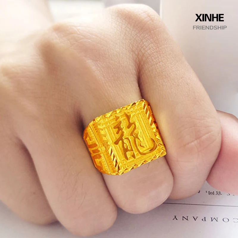 Vietnamese Gold Ring Jewelry, Domineering Fortune Simulation, Pure Gold, Long-lasting Color Retention, Male Thai Gold Opening