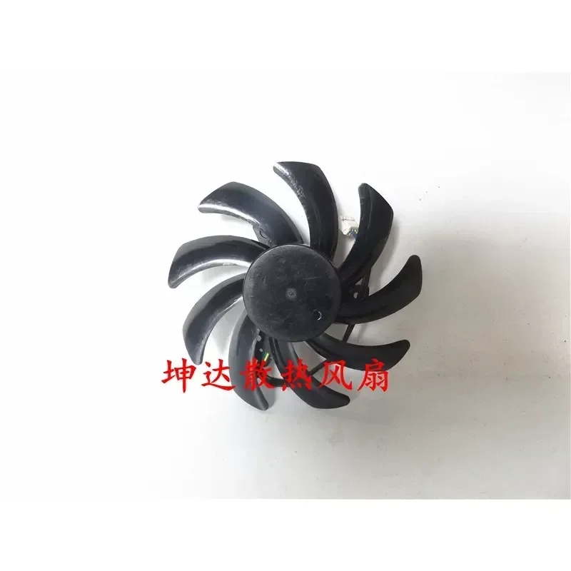 XINYI Original Graphics Card FDC10H12D9-C for 12V 0.35A Four-Wire Small Plug 0728