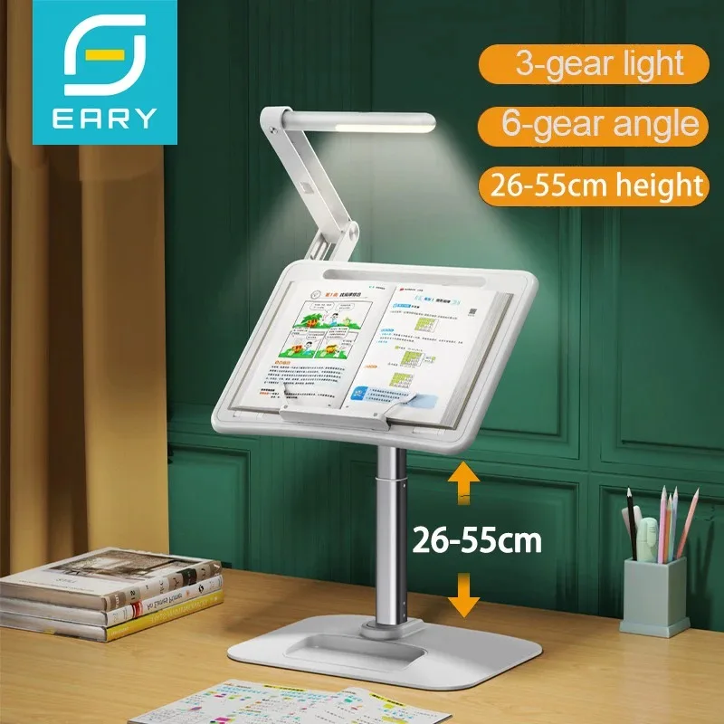 Eary Book Stand For Reading With Kids LED Light Adjustable Height Multifunctional Desktop Laptop Holder With Elastic Paper Clips