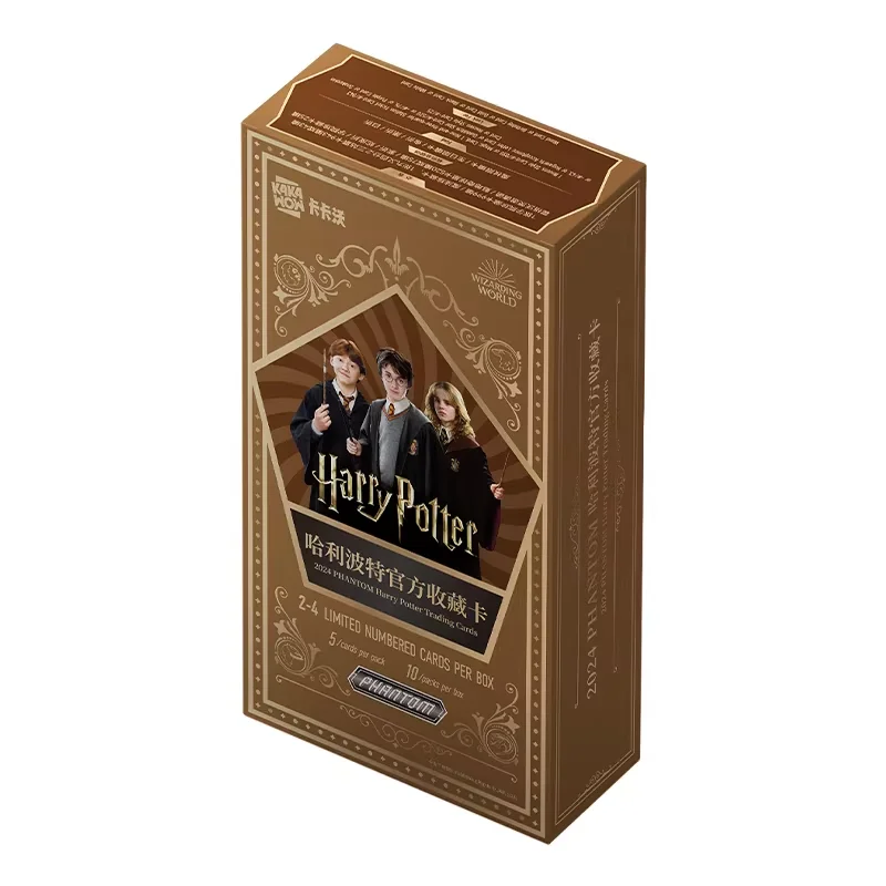 KAKAWOW 2026 New Harry Potter Ron Weasley Hermione Granger Draco