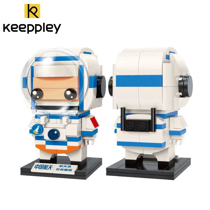 Keeppley-bloques de construcción de astronauta aeroespacial para niños, juguetes educativos ensamblados, modelo de adorno, regalo de cumpleaños, China, nuevo