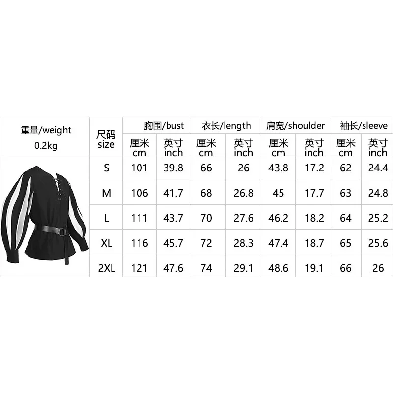 qq34Medieval Prince Shirt for Men Vintage Pirate Shirts Striped Sleeve Cosplay Costume Tops