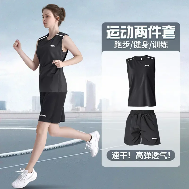 

Новый женский спортивный комплект весна-лето: быстросохнущая майка без рукавов и свободные шорты в баскетбольном стиле для бега, тренажерного зала и фитнеса