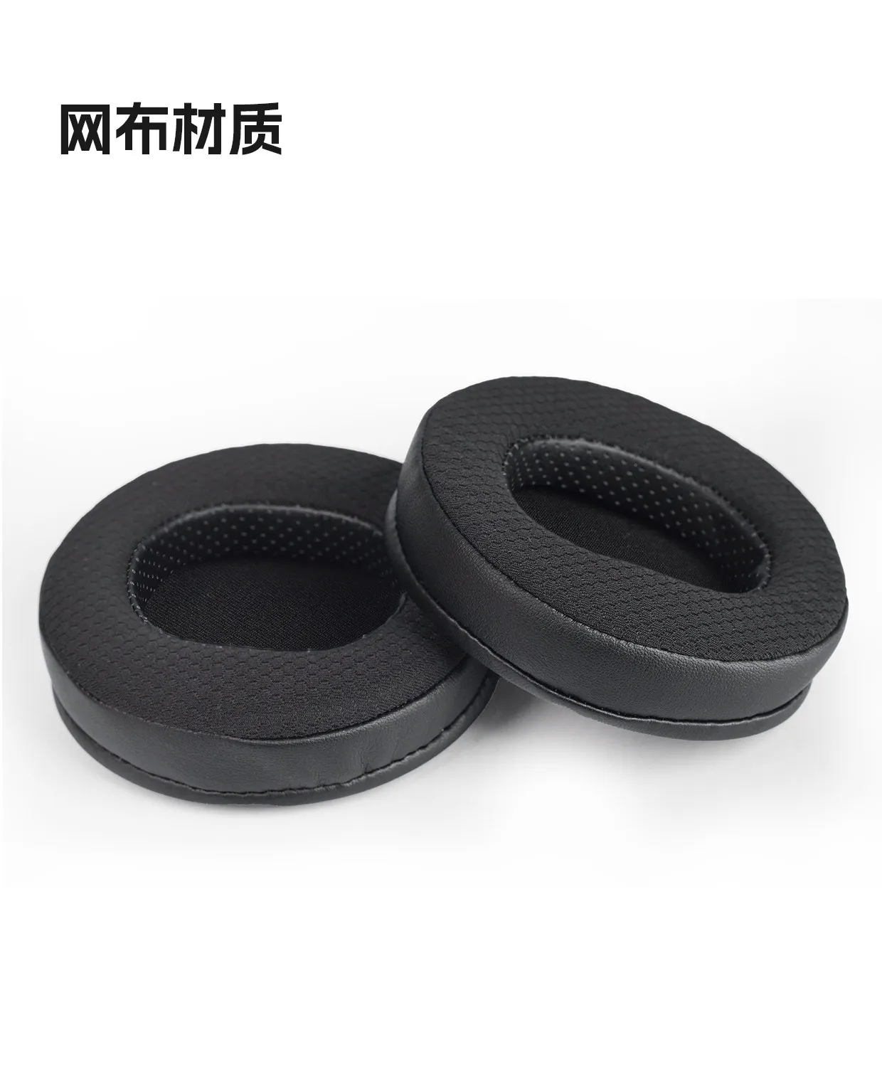 

FiiO HS-JT1B Earmuffs For JT1 Headphones One Pair of Replacement Ear Pads JT1 Breathable Headset Accessories E-sports Gamer Pc