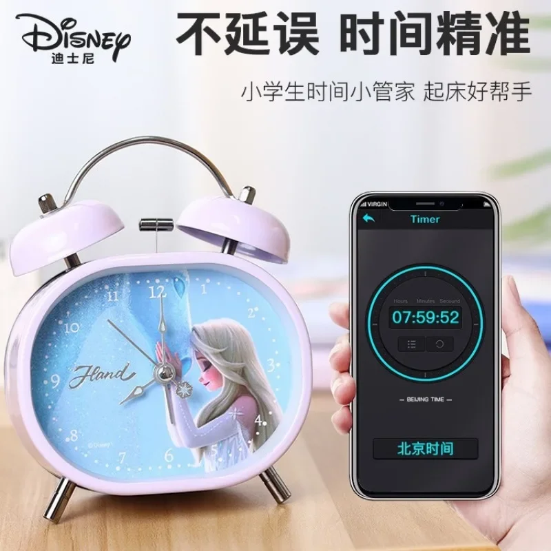 Disney children's alarm clock Elsa Mickey Snow White girls dormitory wake up night light 2024 new alarm clock wake-up clock