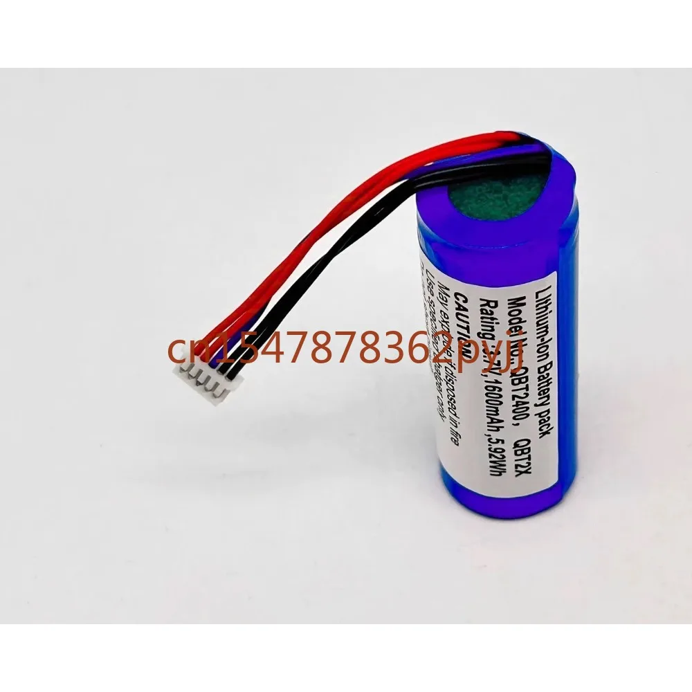 nowy akumulator BT-32 RBP-2X00 do QuickScan QBT2400, QBT2430