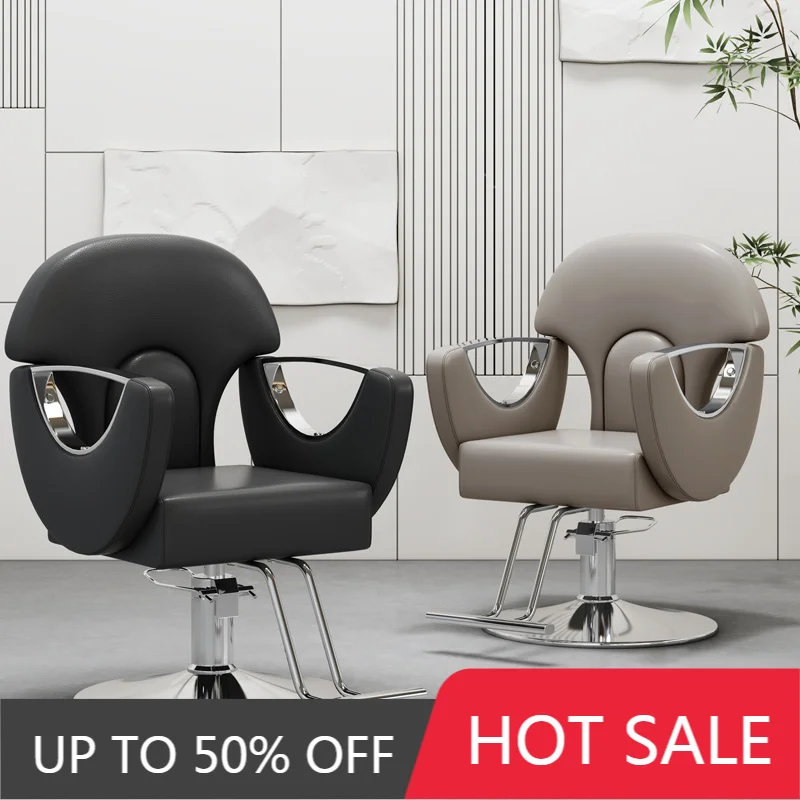 Luxury Tray Swivel Barber Chair Hairdressing Beauty Salon Shampoo Commercial Barber Chair European Aesthetic Salon Furniture