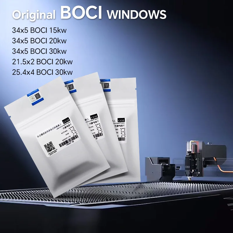 BOCI Laser Protective Windows 34x5 25.4x4 21.5x2 Fiber Laser Lense 15kw 20kw 30kw BOCI Fiber Laser Head Lens BLT421 641 310