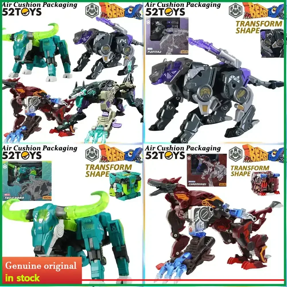 52TOYS BEASTBOX Steppenwolf Giant Claw Race Transformable Buffalo Iron Fist Chrome Bone Action Figure Model Toy
