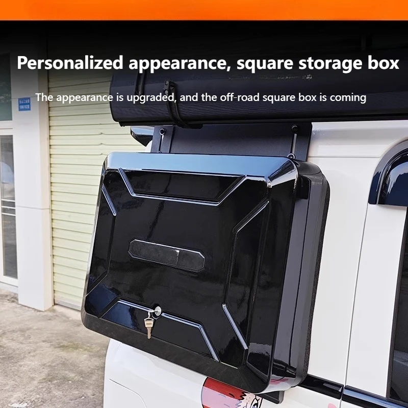 For Chery ICAR V23 Magnetic Semi-Automatic Side Schoolbag,Compatible with Roof Rack Gear Box,Exterior Modification Accessories