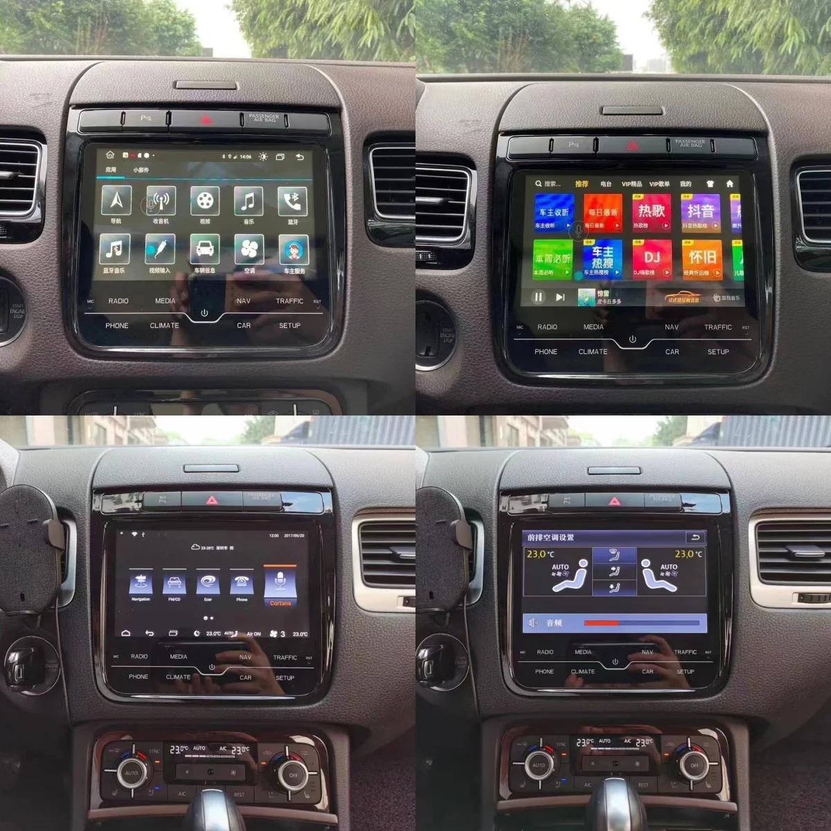 

8+256G Car Radio For VW Volkswagen Touareg 2011-2017 Android 13 Central Multimedia Player GPS Navigation Auto Stereo Head Unit