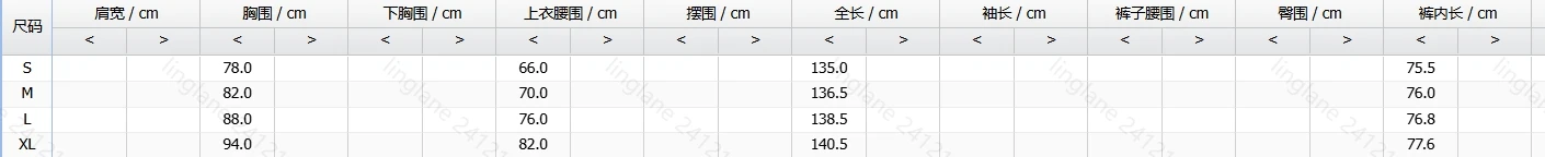 Printed Backless Side Sewn Shirt Jumpsuit Wide Leg Pants