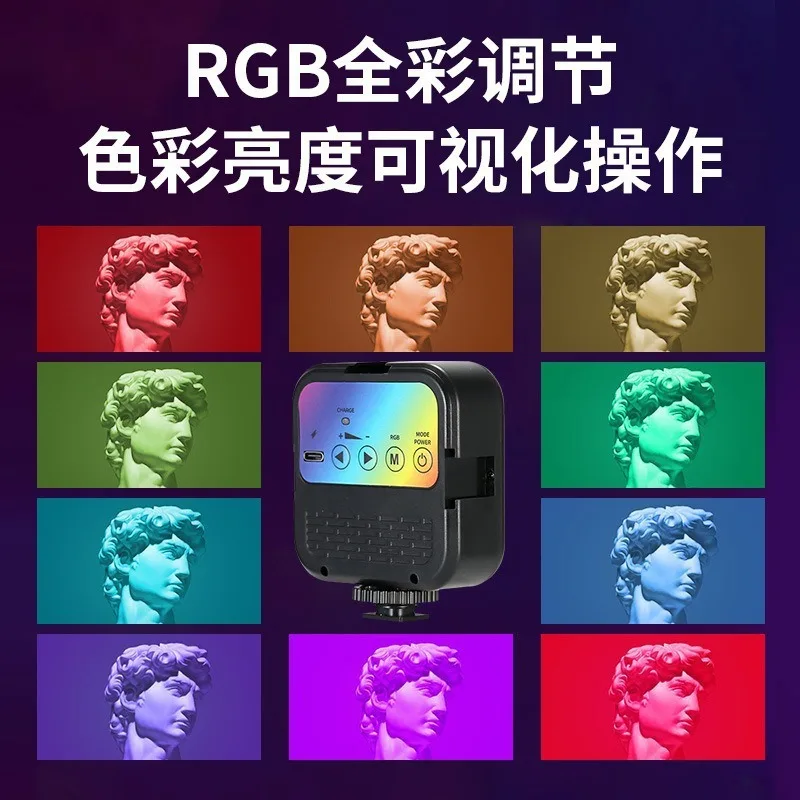 Mobile Phone Filling Light Portable Live Photography Selfie Handheld Special LED Beauty Pocket Lighting Light